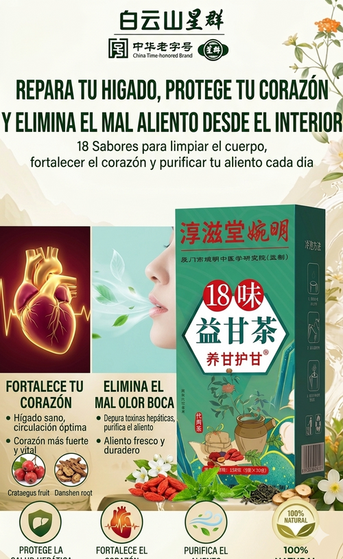 🍃 Té Yigan — Fórmula de 18 Hierbas Chinas para Sentirte Más Liviano, con Más Energía y Apoyo Natural para el Hígado ✨